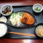 Japanisches Essen