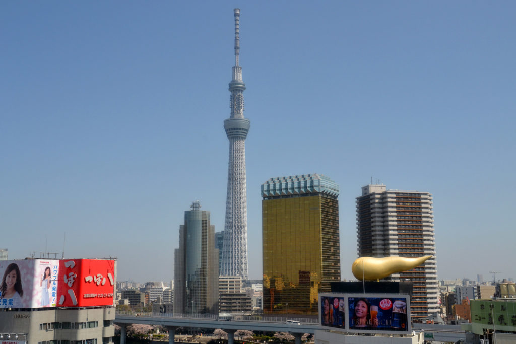 Sky Tower